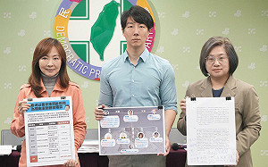 立法院新會期開議在即 民進黨聯合綠委「下架」壯世代促進法