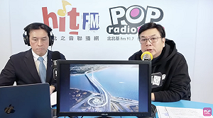 鬆口選新北市長?劉和然:若市政接軌讓市民期待時間縮短是可思考方向
