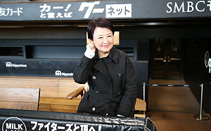 盧秀燕赴日考察火腿隊新主場 沒見到「府城金孫」古林睿煬