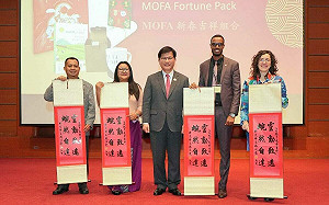 歡迎台灣獎助金學人 林佳龍盼國際學術交流讓世界走進台灣  