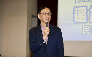 朱立倫證實要不分區「別鬧事」 力推普發現金批綠獨裁