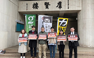 本土小黨聯合喊話：立院同意總預算覆議才能解財政僵局