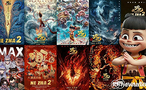 朱玉昌觀點》一把照見現實的神話之鏡 《哪吒之魔童鬧海》的心內話