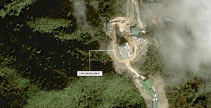 被美衛星拍到! 中國在西南邊陲「開天眼」監控中印邊界具這「3功能」.....
