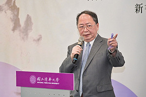 曹興誠1500萬捐款成疑雲? 前清大校長今改口:當年沒有去查證!