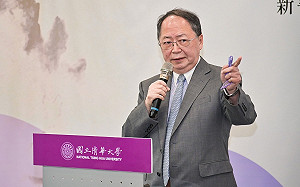 曹興誠1500萬捐款成疑雲？ 前清大校長今改口：當年沒有去查證！ 