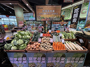 農業部推國產平價蔬果!限時14天「全台量販通路」上架