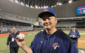 克服考驗取得經典賽門票 曾豪駒：感謝選手為台灣棒球拚
