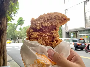 賀台灣勝利!請吃雞排可以反悔嗎?關鍵在此