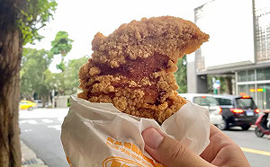 賀台灣勝利！請吃雞排可以反悔嗎？關鍵在此