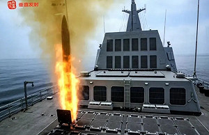 第二島鏈恐破防? 055編隊澳洲實彈軍演 陸媒 : 意在對美示威 下個是關島