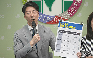 林岱樺稱政治干預司法後道歉 民進黨:總統的態度始終一致