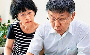 陳佩琪隔鐵網望夫哭喊「柯文哲犯什麼罪」許美華:她心裡清楚的很