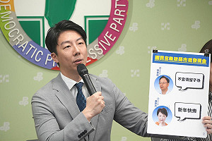 民進黨下預算買新聞攻擊傅崐萁?吳崢嗆對賭辭職