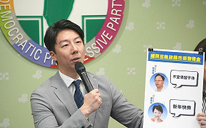 民進黨下預算買新聞攻擊傅崐萁？吳崢嗆對賭辭職