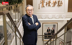 台塑市值跌6成創15年新低 !861人轉型小組如何力挽狂瀾?王文  淵:沒未來的 不做!