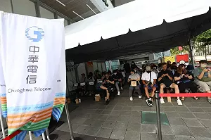 臺澎三號海纜全斷!中華電信:最遲5月修復