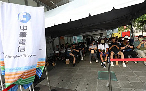 臺澎三號海纜全斷！中華電信：最遲5月修復