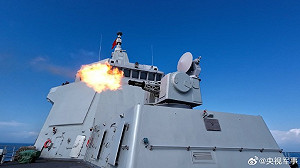 075型艦隊封鎖高雄港?解放軍「無預警」射擊訓練 國防部譴責:違國際慣例