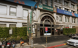 人頭戶遭爆！士林農會選舉涉違法  檢調大動作搜索帶回18被告