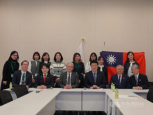 日戶籍國籍欄正名台灣  日華懇:攸關人權與尊嚴