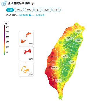 西半部空品差！中南部「紅通通」環境部：空汙影響到下週