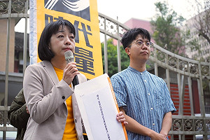 時力請願促立院廢《壯促法》 王婉諭:不讓吳春城轉身繼續賺