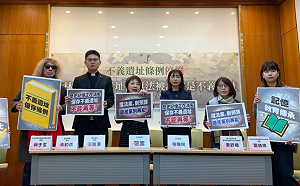 林宅血案申請「不義遺址」遭駁 綠委齊批：北市府刻意阻擋 