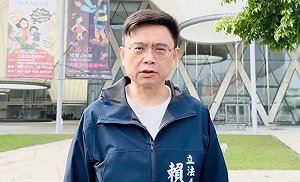 公職須具結無中國身份證 賴瑞隆:公務員應以身作則維護國家尊嚴