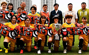 陳其邁場邊助陣！高雄先鋒女足拚衛冕