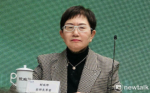 確有窒礙難行之處 行政院今提「財劃法」修正覆議案