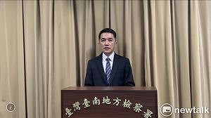 台鹽綠能弊案移審南院 陳啓昱等3人續押2人交保