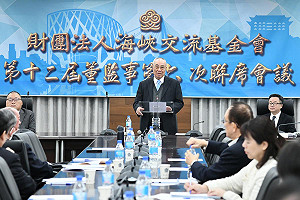 吳豊山:持續為恢復兩岸對話努力 有不少「夠份量人士」協助