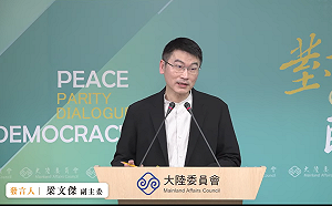 陸委會：楊智淵和富察案應該是被當成指標性案件宣傳