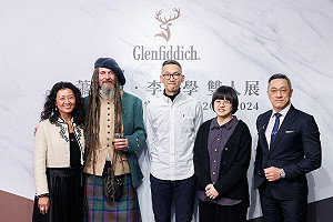 格蘭菲迪跨界藝術領域開啟「藝術家駐村計畫」 年度成果展《彩虹在發生─蕭筑方・李明學雙人展》挑起感官與藝術連結
