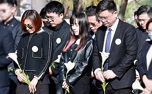 二二八78週年 續推轉型正義 黃捷將修法:讓中正紀念堂不再用於個人崇拜