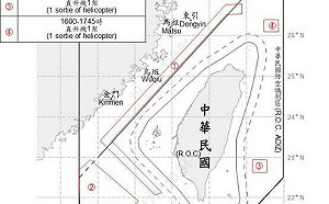 中共28機艦船台海周邊活動 國軍嚴密監控應處