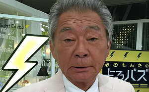 日本80歲重量級主持人三野文太逝世！燒肉店噎食意外釀憾事