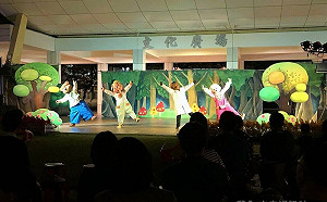 228紀念基金會戲劇呈現陳澄波故事  盼民眾反思