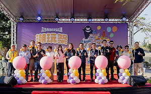 「高雄潮玩祭」首日吸引萬人朝聖  愛河燈光秀X潮流盛宴登場