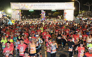 台南古都國際半程馬拉松 逾2萬人體驗獨特賽道