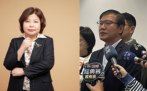 地政局長涉貪市府隱瞞不報 民進黨團批：盧秀燕管理失能、市政崩壞