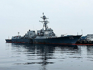 日艦首度單獨穿越台海 王定宇「畫」3重點