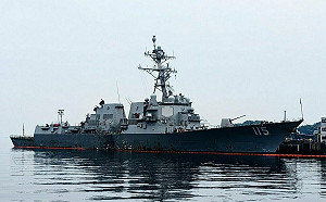 日艦首度單獨穿越台海 王定宇「畫」3重點