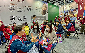 世新大學參展大學博覽會 熱門科系吸引學生家長關注成升學首選