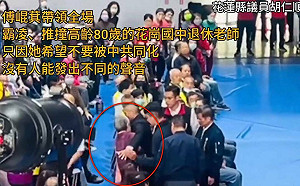 (影)嗆傅崐萁「通匪」被架離！80歲師鐸獎退休師：忍了20幾年了！全台都快變共產黨！