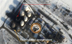 (影) 烏襲俄1300公里外最遠煉油廠! 俄軍戰術中心與彈藥庫也大爆炸