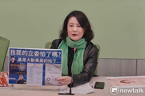 「假紀念孫文之名辦問政說明會」 綠黨團質疑:恐濫用行政資源