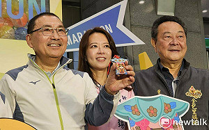 《挑戰世壯運 先跑萬金石》 新北市與金包里慈護宮推聯名平安符