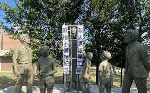 「去世50、除垢未盡」  總體檢蔣介石獨裁統治對台灣的影響 